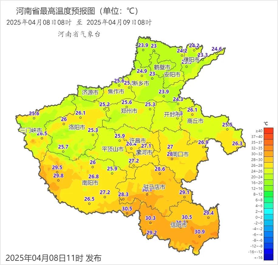 雷暴大风＋雨！今天下午到夜里，河南多地有雨
