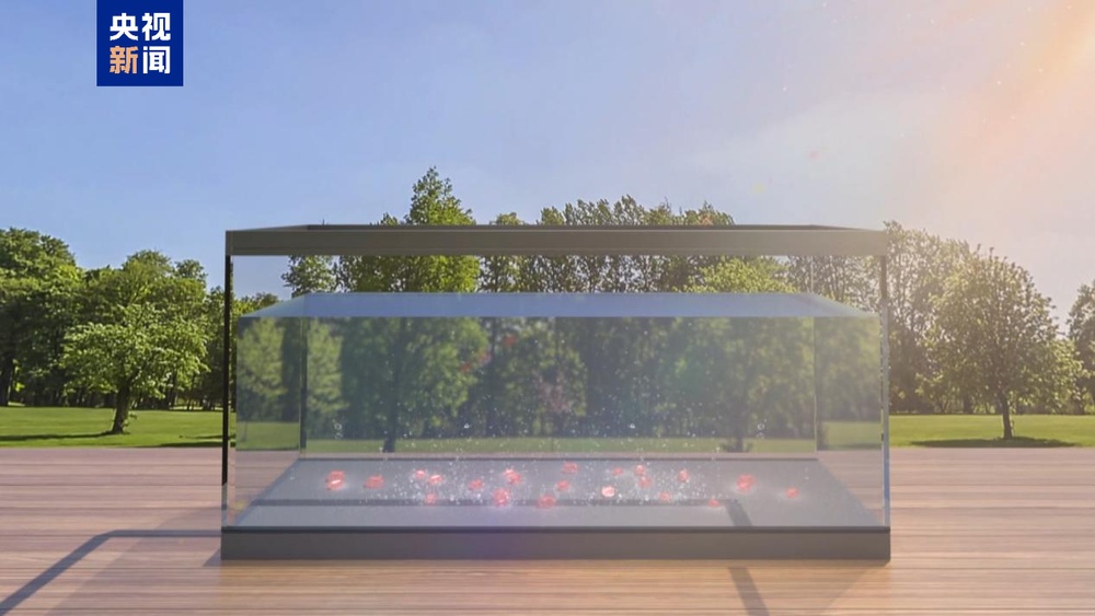 提高15倍！我国太阳能光解水制氢研究取得新突破