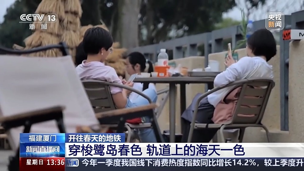 一路繁花 坐着“开往春天的地铁”踏春赏花！