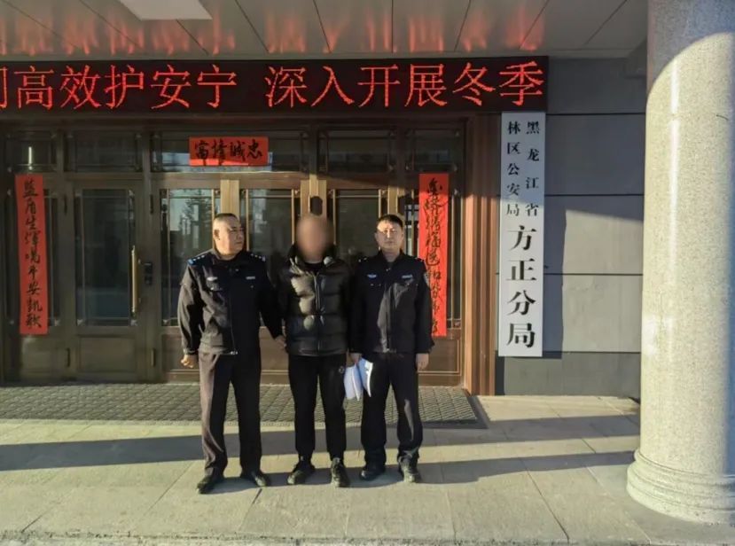 花钱“托人”办事？勿把“陷阱”当“馅饼”！