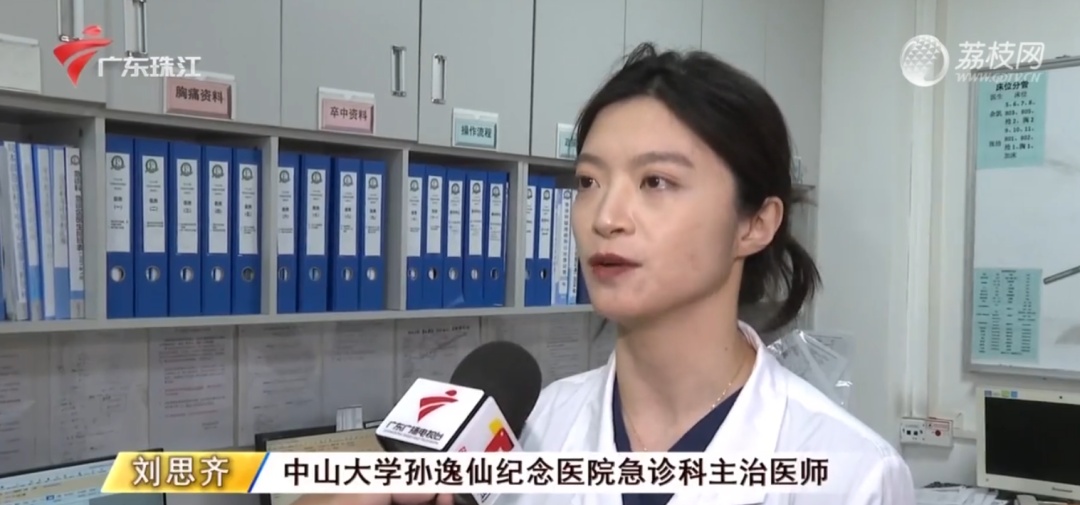 一家六口喝汤后齐齐中毒，2人进ICU抢救！ 紧急提醒→