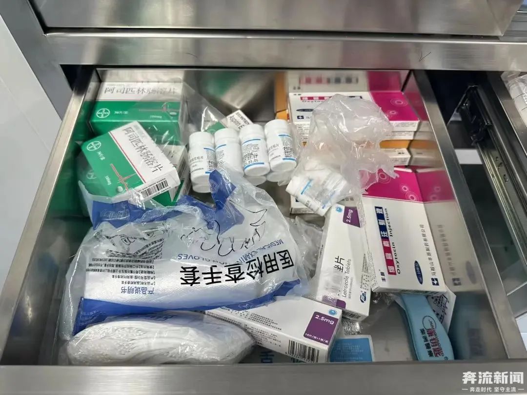 别墅区暗藏胚胎移植手术室?当地卫健委通报 别墅区暗藏胚胎移植手术室?当地卫健委通报