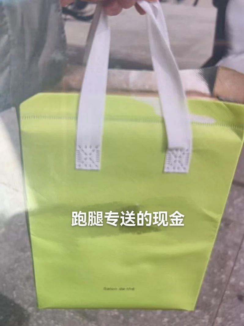 一铁锅的钱没了?揭开“现金消失术”真相 一铁锅的钱没了?揭开“现金消失术”真相