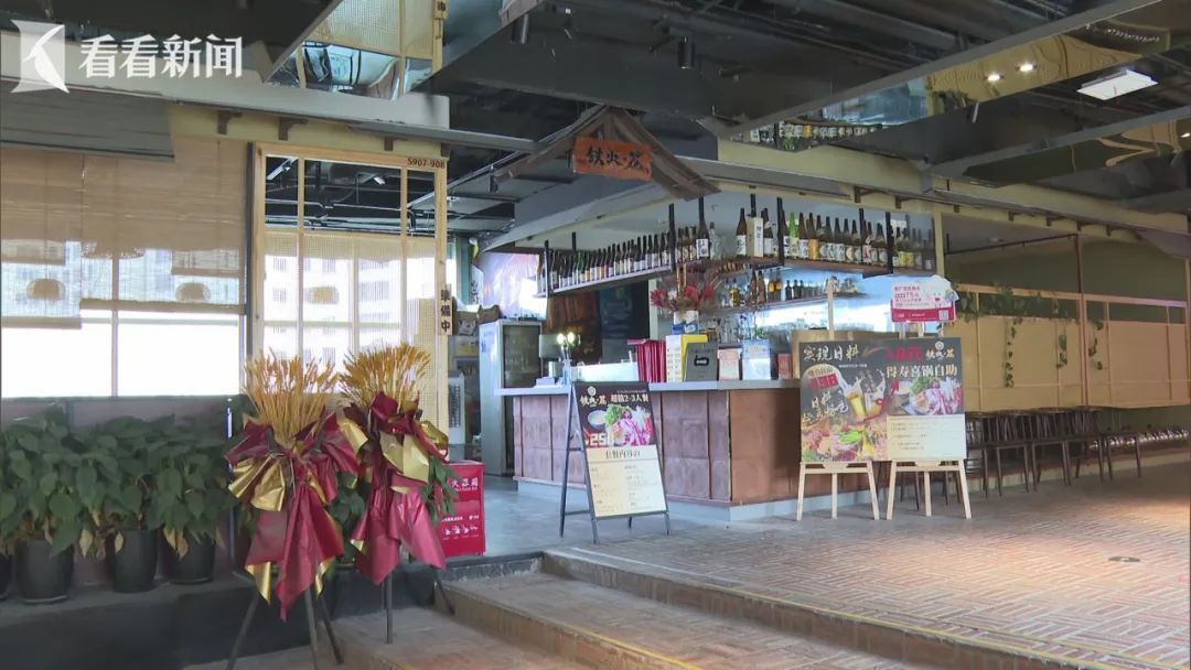 上吐下泻！沪上知名商场日料店被立案调查！刺身制作、后厨环境令人作呕……