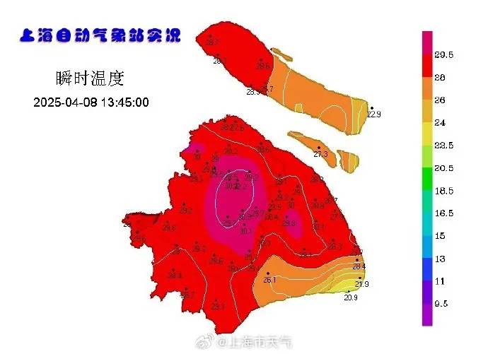 今天又是最高等级！紧急提醒！上海人近期出行建议戴口罩