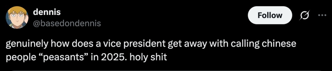 外交部：美副总统说出这样无知又缺乏礼貌的话，令人诧异