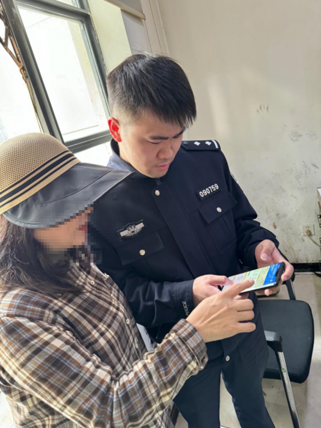 90万险被“抖音客服”掏空！人脸识别成陷阱，民警13分钟抢回83万