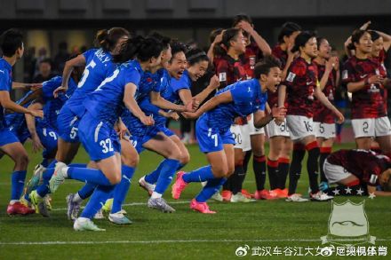 武汉女足主场冲击亚冠冠军 武汉女足主场冲击亚冠冠军