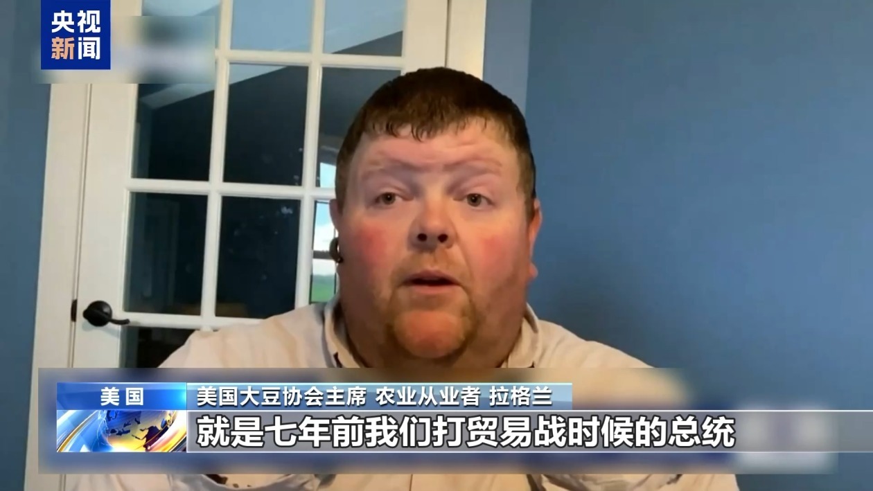 “美国正在发动一场经济核战争” 美各界抗议政府关税政策