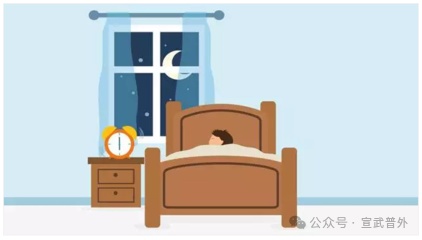 身体最好的自愈方式 — 睡觉 身体最好的自愈方式 — 睡觉