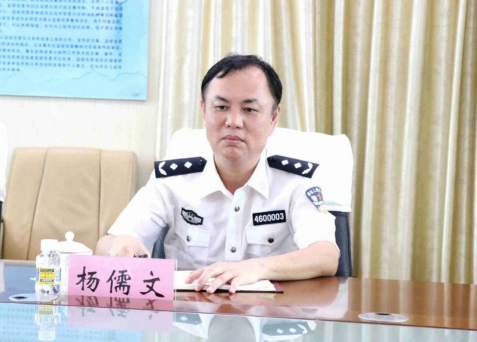 海南省监狱管理局原局长杨儒文涉嫌滥用职权案移送审查起诉