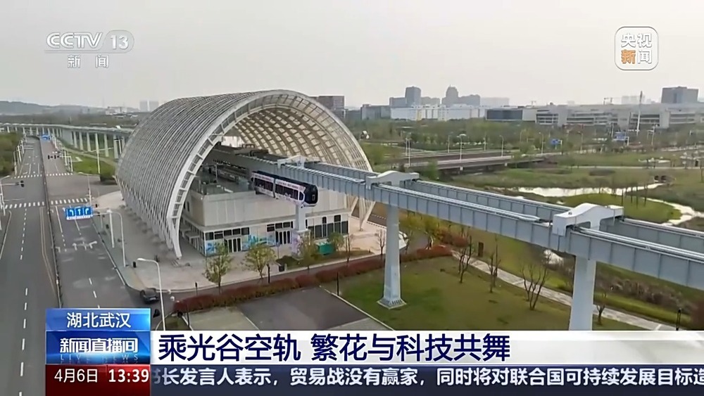 一路繁花 坐着“开往春天的地铁”踏春赏花！