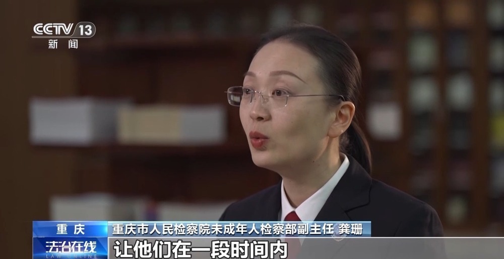 法治在线丨对于罪错未成年人 如何在刚性惩戒和柔性关怀间寻找平衡点？