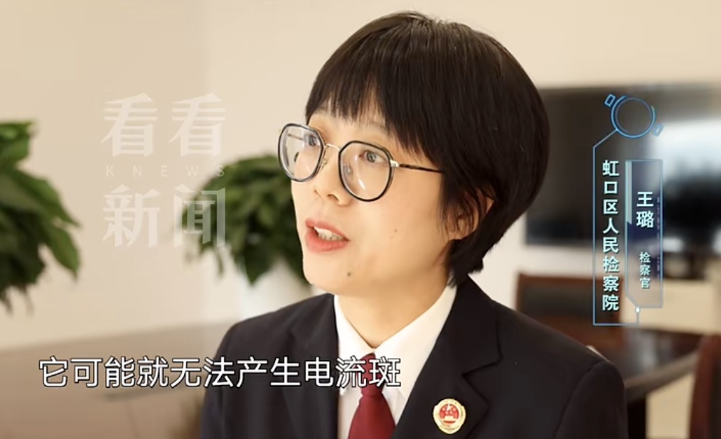 男子身体倒挂死亡,大汗淋漓,尸检竟查不出死因?上海检方披露细节 男子身体倒挂死亡,大汗淋漓,尸检竟查不出死因?上海检方披露细节