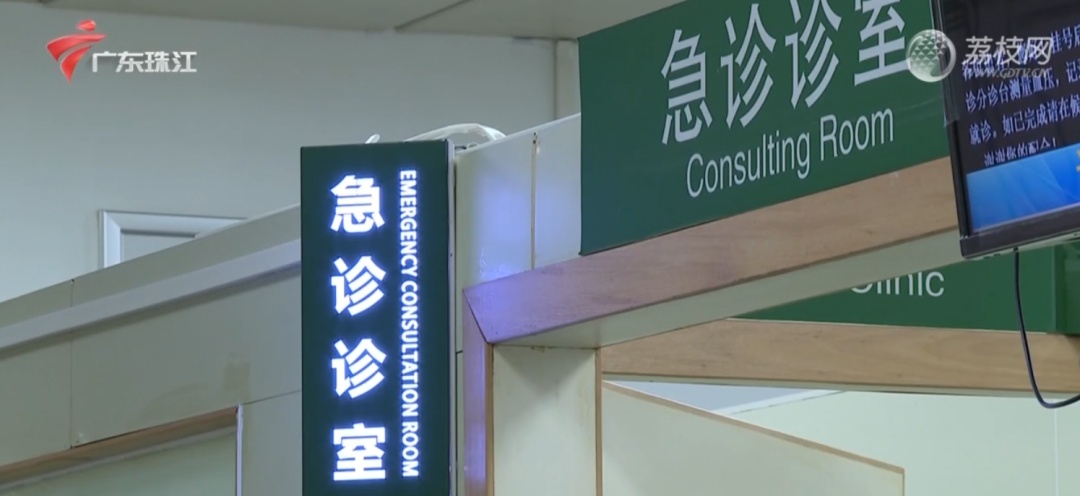 一家六口喝汤后齐齐中毒，2人进ICU抢救！ 紧急提醒→