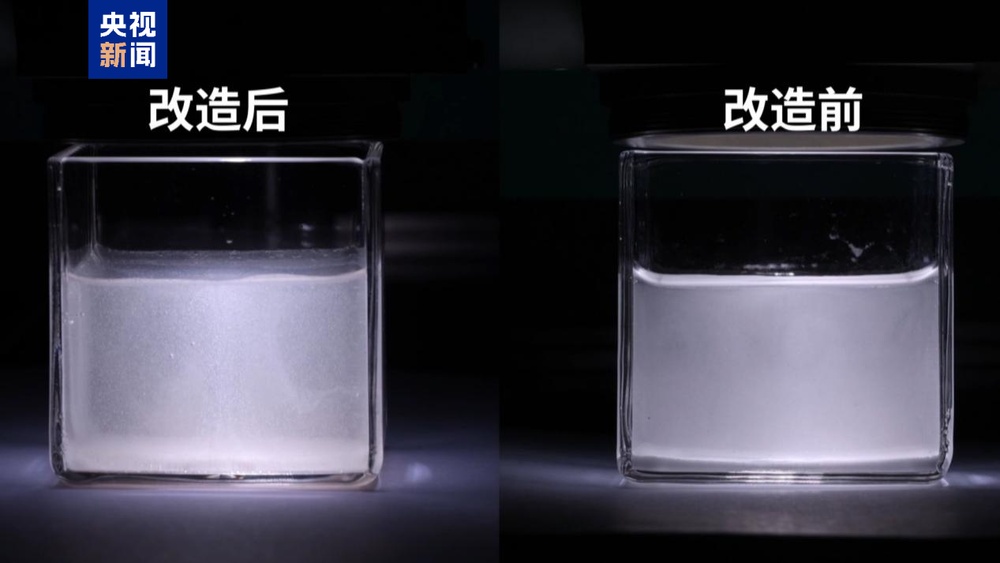 提高15倍！我国太阳能光解水制氢研究取得新突破