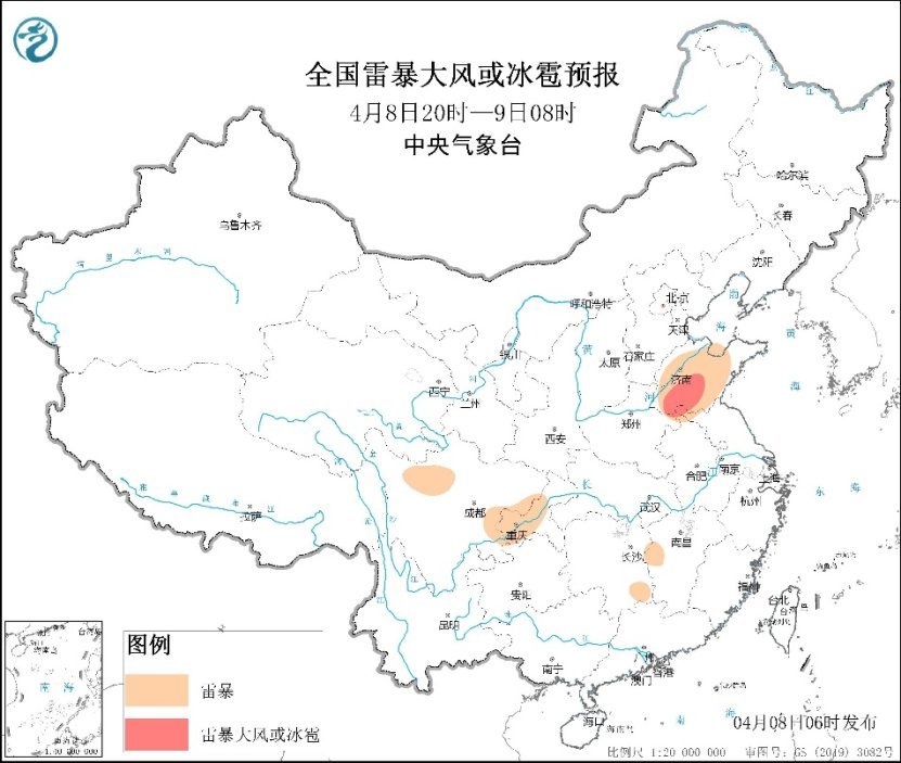 河南山东安徽交界一带需警惕强对流天气 西北地区多大风沙尘