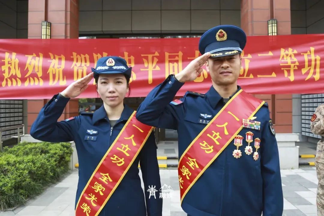 陈忠平、刘欣（武汉夫妻），有喜讯