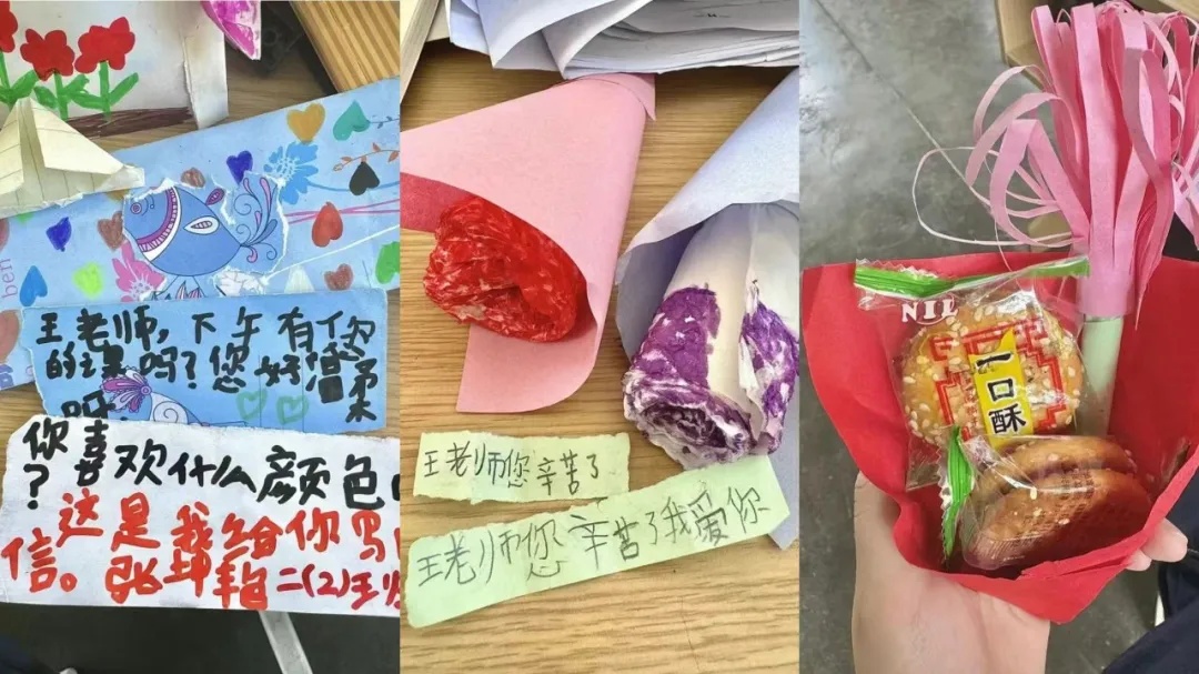 王怡然，自愿放弃！