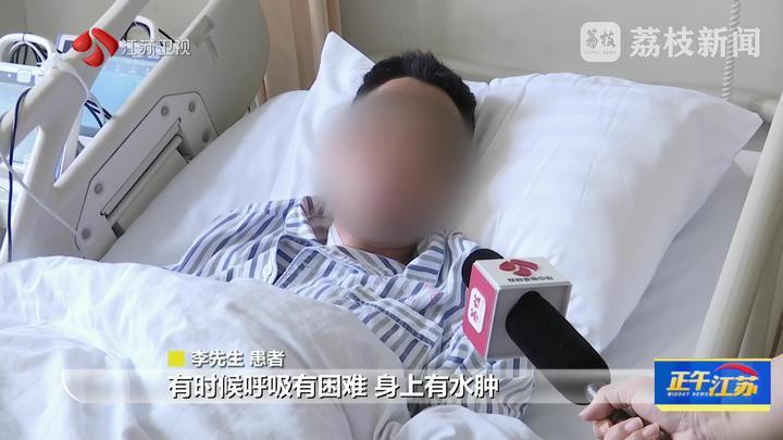 江苏首例！一次性植入双“人工心脏”将他从死亡边缘拉回