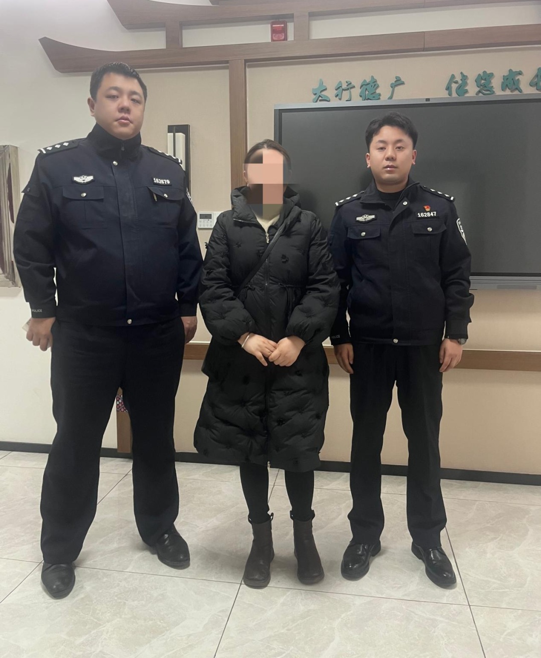 永顺一女子差点被骗35万！幸好反诈民警及时制止