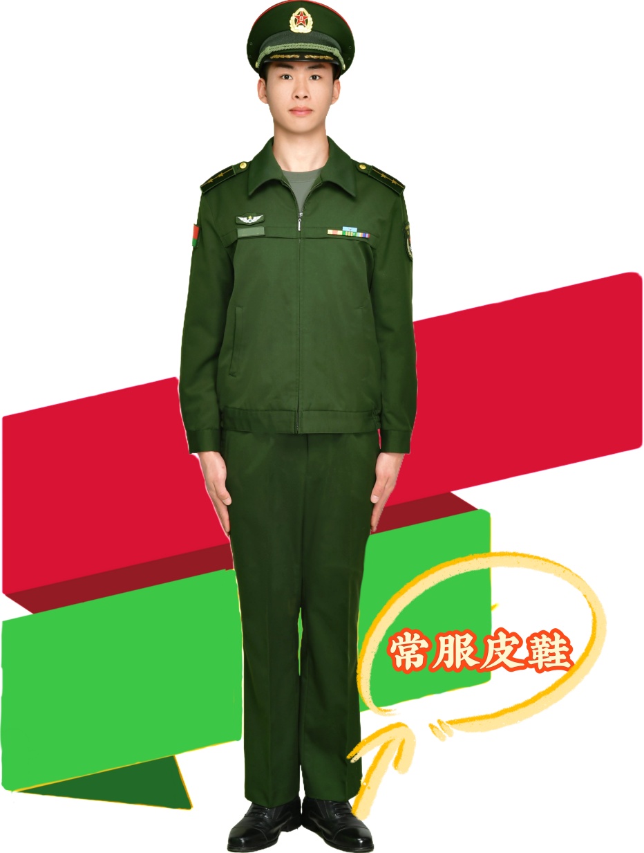注意！这些军服配套穿着不再使用