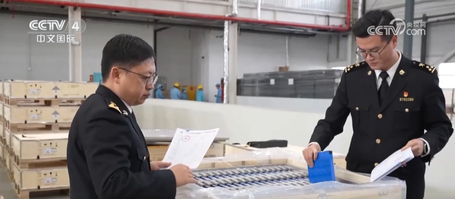 新兴产业“串珠成链”集聚成势 “中国制造”加速向“新”提质增效 新兴产业“串珠成链”集聚成势 “中国制造”加速向“新”提质增效