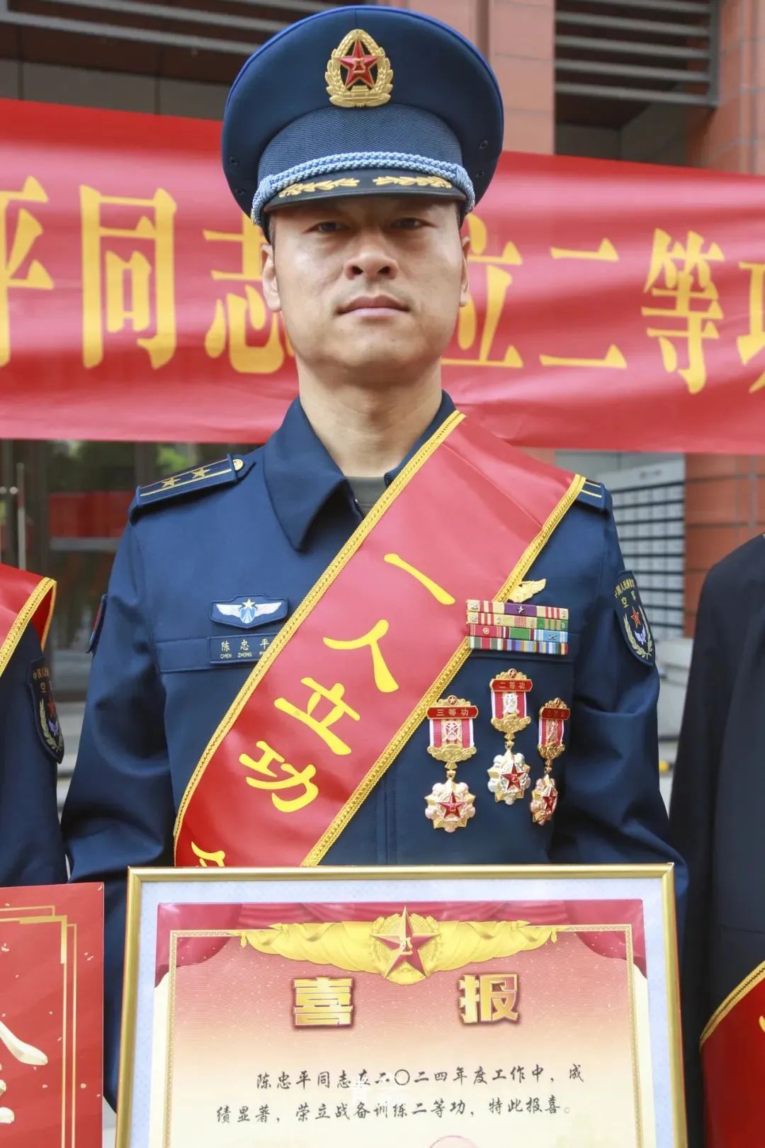 陈忠平、刘欣（武汉夫妻），有喜讯