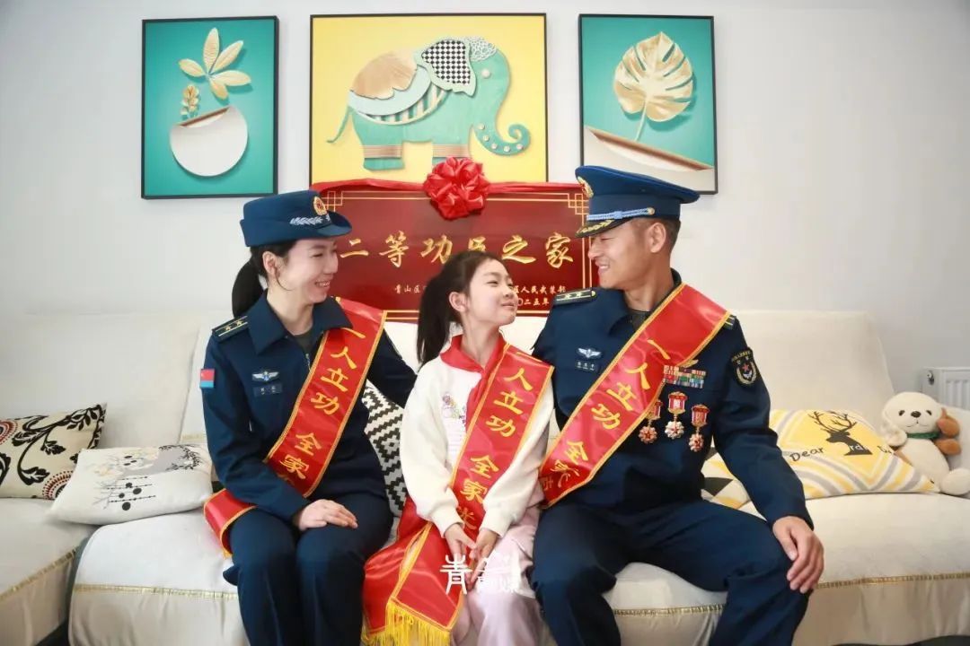 陈忠平、刘欣（武汉夫妻），有喜讯