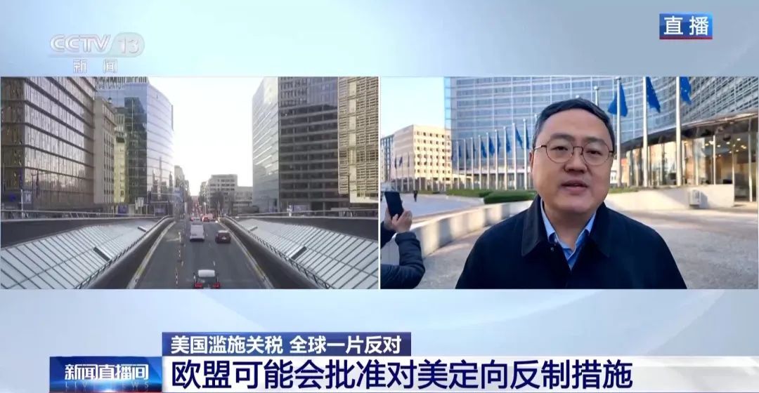 欧盟开会讨论反击:打“恶霸”要狠 欧盟开会讨论反击:打“恶霸”要狠