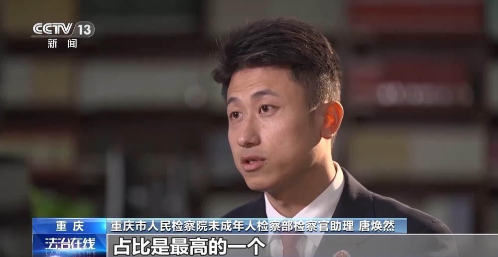 法治在线丨对于罪错未成年人 如何在刚性惩戒和柔性关怀间寻找平衡点？