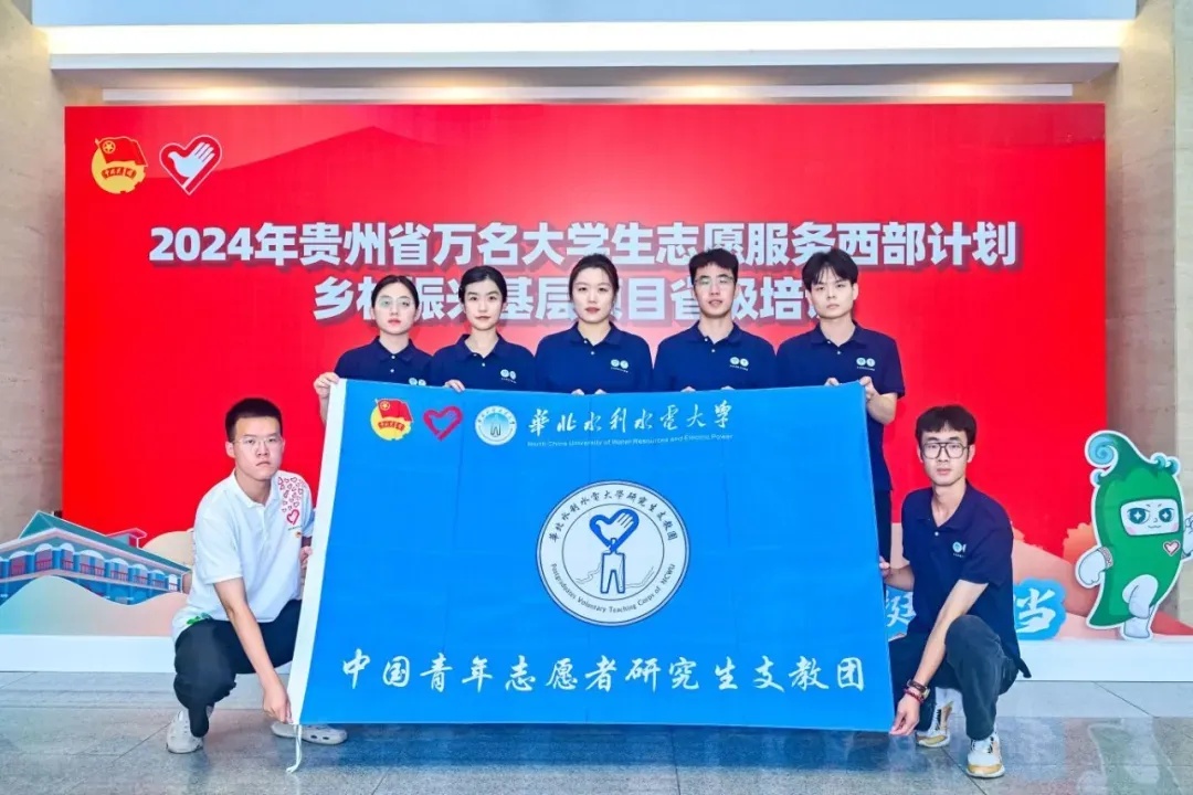 王怡然，自愿放弃！