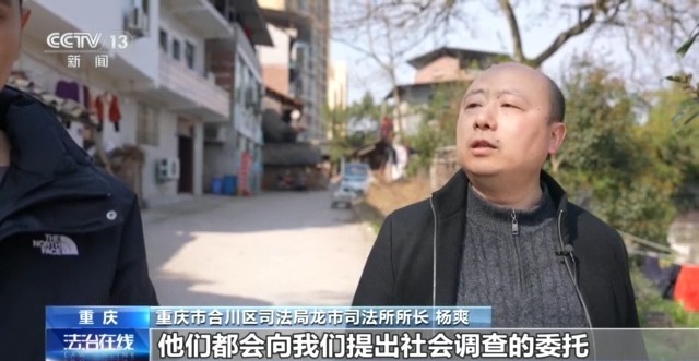 法治在线丨对于罪错未成年人 如何在刚性惩戒和柔性关怀间寻找平衡点？