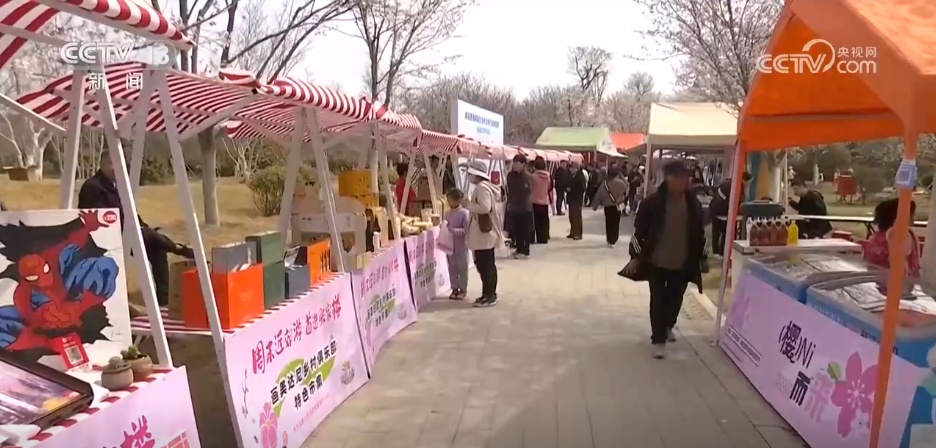 从“土味山野”到“网红打卡地” 多地以“花”为媒为乡村振兴增香添彩