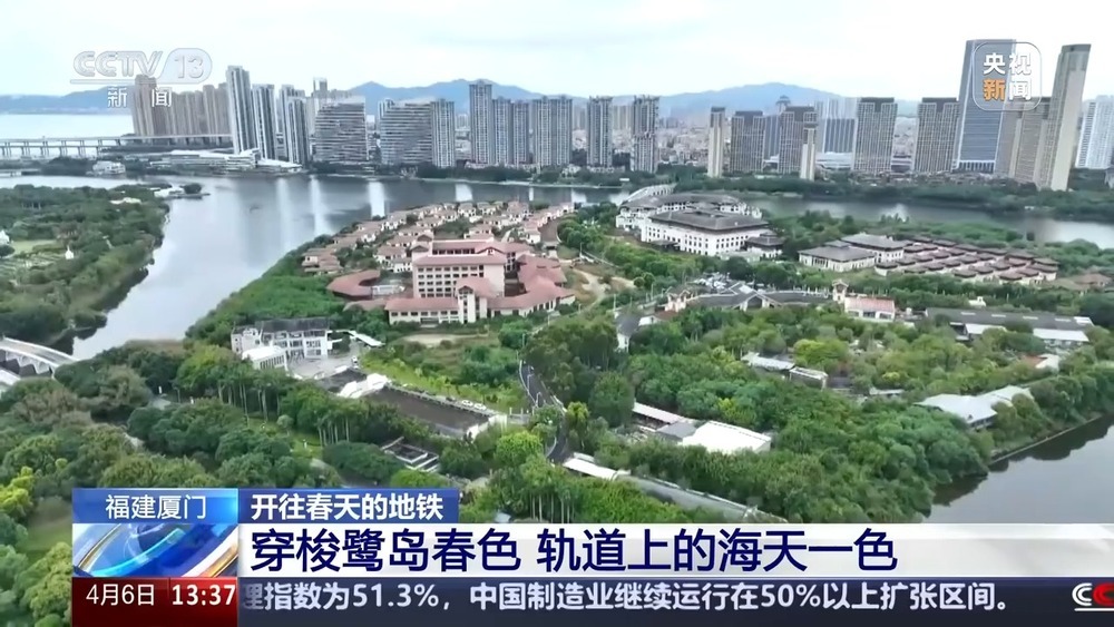 一路繁花 坐着“开往春天的地铁”踏春赏花！