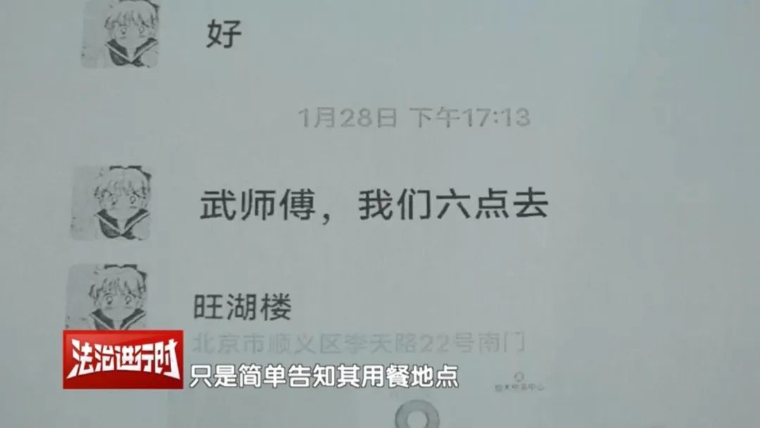 一场聚会“唱”出的悲剧：公司对员工猝死担责几何？