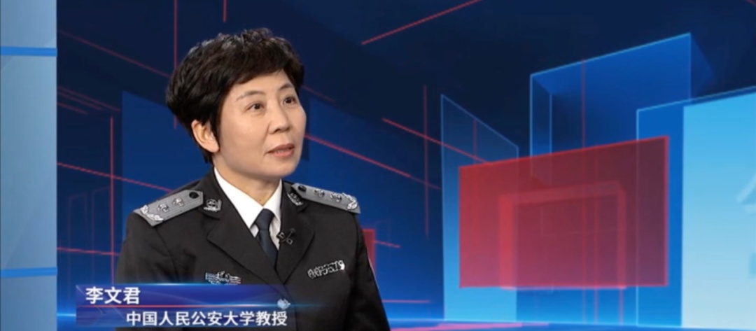 深夜取“货”、夺路狂奔，牵出一条毒品交易的“隐秘路线”……
