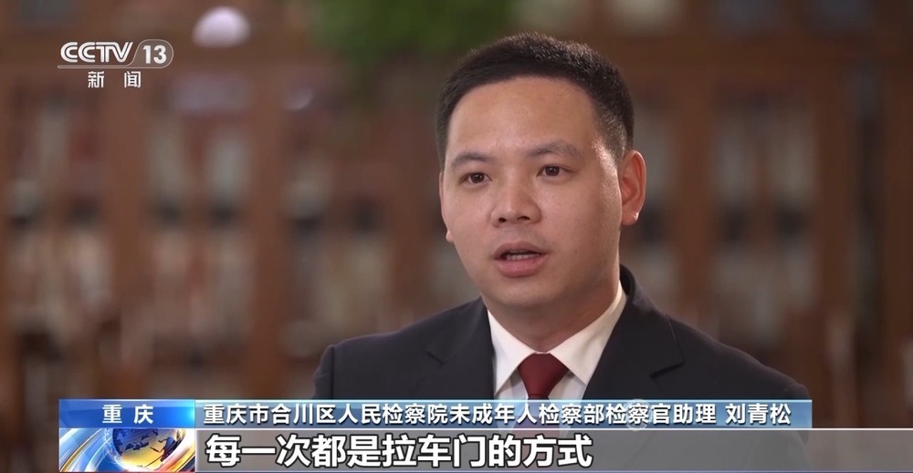 法治在线丨对于罪错未成年人 如何在刚性惩戒和柔性关怀间寻找平衡点？