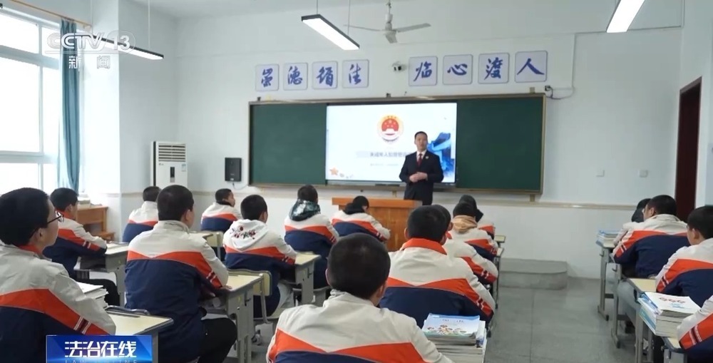 法治在线丨对于罪错未成年人 如何在刚性惩戒和柔性关怀间寻找平衡点？