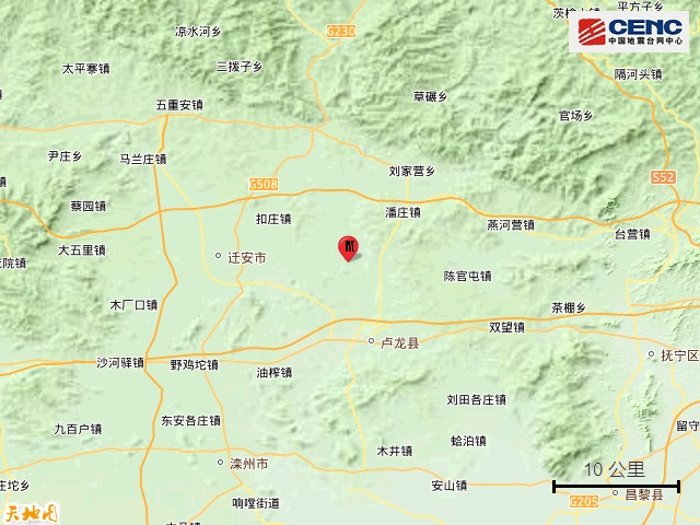 河北唐山突发地震! 河北唐山突发地震!