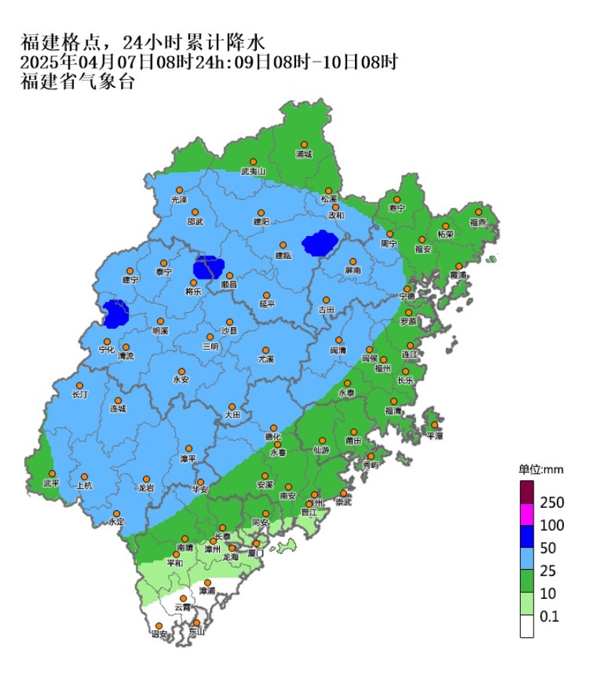 小雨!中到大雨!暴雨!即将抵达福建 小雨!中到大雨!暴雨!即将抵达福建