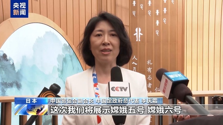 中国馆成为大阪世博会靓丽的“中国名片”