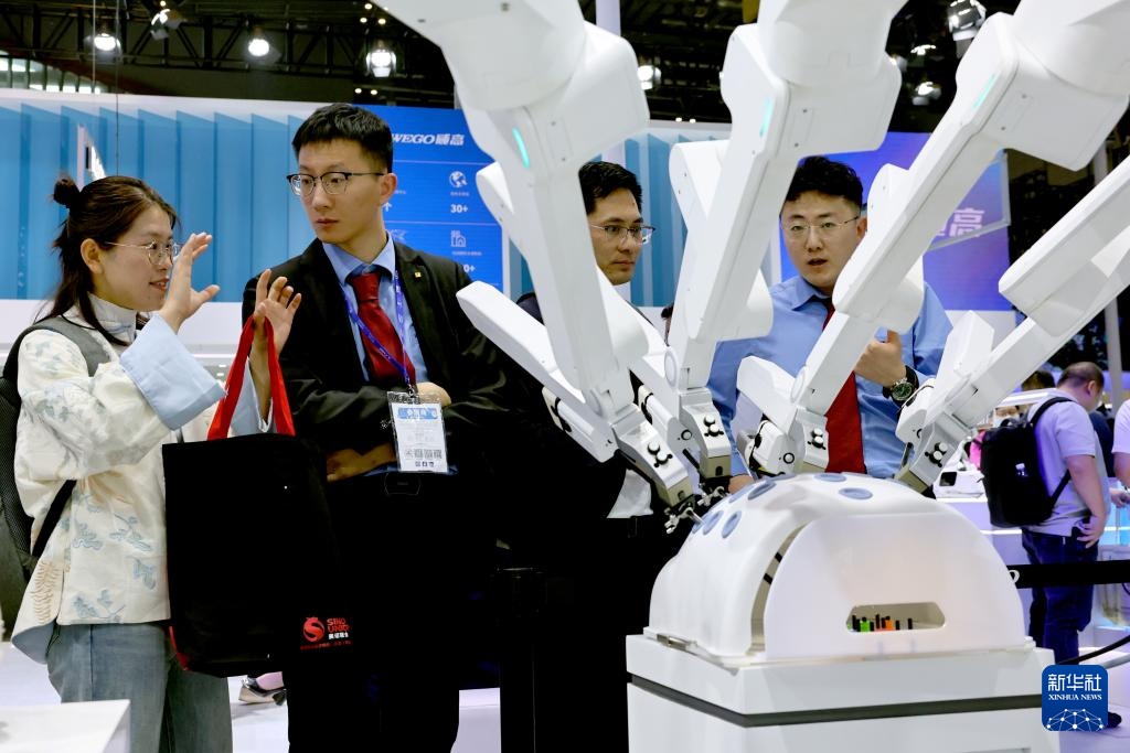 中国国际医疗器械博览会在沪开幕