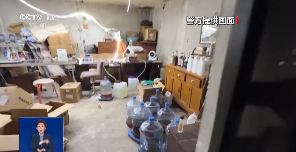 打假冒牌咖啡！豆子挨着旱厕 糖浆满是霉斑……简直黑了心了！