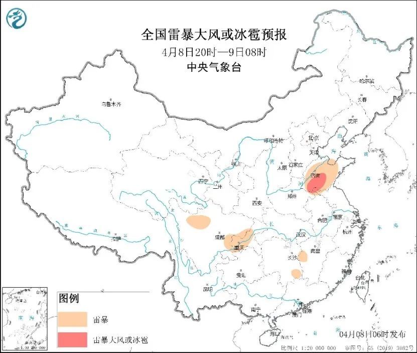 注意防范！今天下午到夜里，河南多地将有雷暴大风等强对流天气