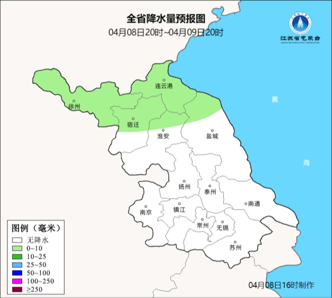 风雨+降温12~13℃！未来3天，江苏天气多变！来看看，春季哪些野菜不能吃？