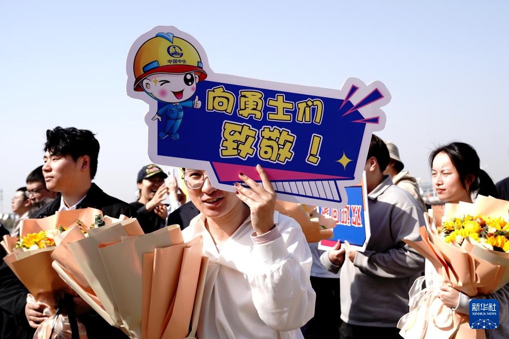 中国第41次南极考察队顺利完成主要任务