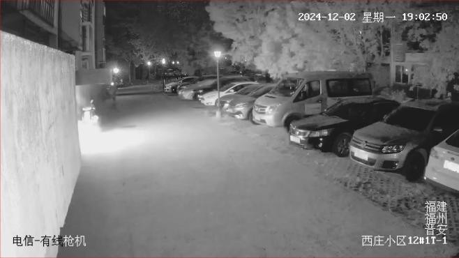 3人遇难！福州一小区电动自行车火灾事故调查报告公布→