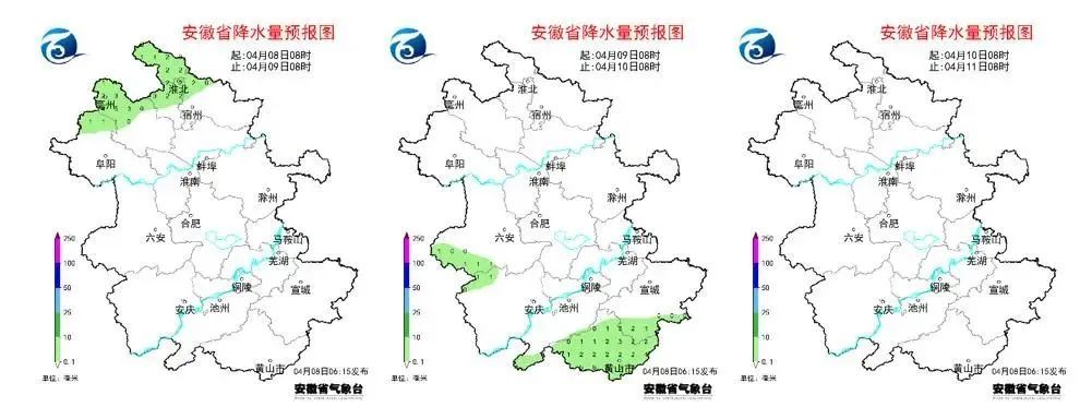 雷暴大风、雷阵雨今天将抵安徽! 雷暴大风、雷阵雨今天将抵安徽!