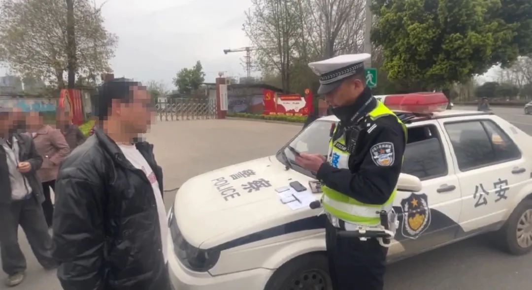 “套娃式”违法!成都一司机被处罚 “套娃式”违法!成都一司机被处罚